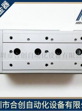 MCSS-12-75-AS-X11 MCSS-20-75-XA46 滑台气缸 台湾金器MINDMAN