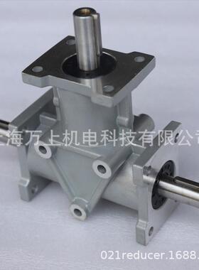 ARA1-1IFT1-R十字换向器0度直角齿轮转向器ARA-24:1-LR减速器9:减