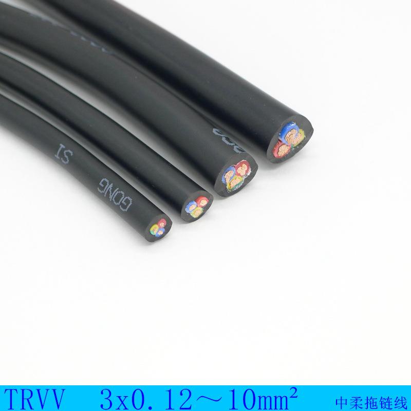 太丰TRVV线3*0.12-10耐油耐折压护套挤弯曲移动场合用环NGL保CE