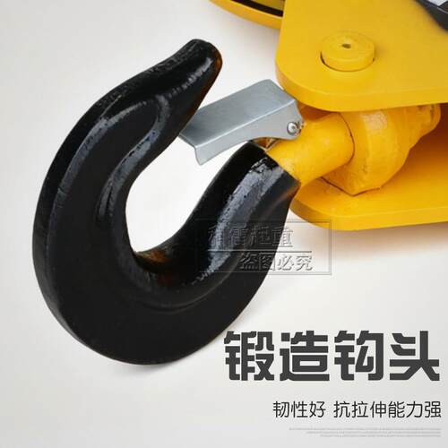 钢丝绳电动葫芦专用低净空双轮吊抓轮钩KCG下钩3钩T双滑铁轮吊钩