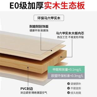 AKM实木吊柜式墙上挂壁厨房台收柜纳壁柜储物橱柜阳加顶置物柜热