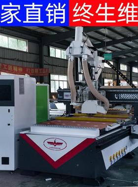 木工机械台式20保3VUS0温材料电子开料锯数控门1325柜电子锯