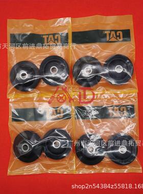 挖掘机配件/特E330/336345/349EJB发BCDD2动机减震胶垫机脚卡胶