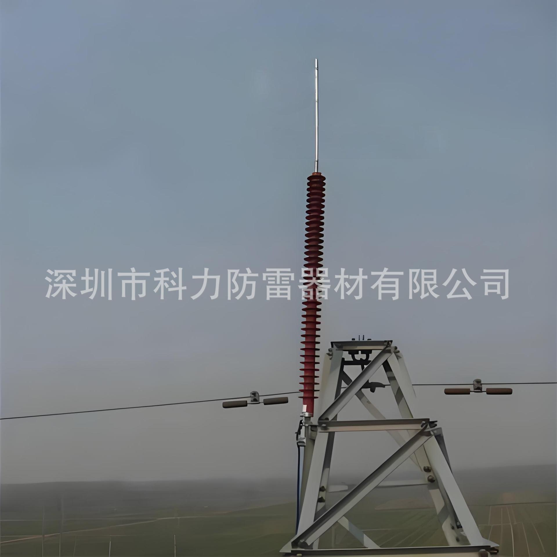 高压线路避雷针 线路铁塔限流吸波吸峰绝缘避雷针接闪器