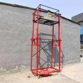 动升机降升式 脚手架自动折叠可电移动降GVF遥控电动活动脚手架全
