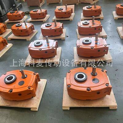 SMR装轴式速变箱SM力R-D55扭臂空心轴立式减97794速机