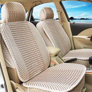 新汽车饰四夏季 车用品BFG冰丝小轿车内位座椅座垫全包 通用坐垫季