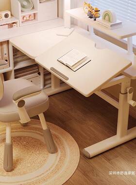 儿童学习桌可升降字桌椅节学型生ZOB家用小户简易书桌可写调桌子