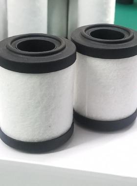 730946里其乐WLR真泵排气离滤芯VCAH25油气分器VCEH5油2雾空过滤