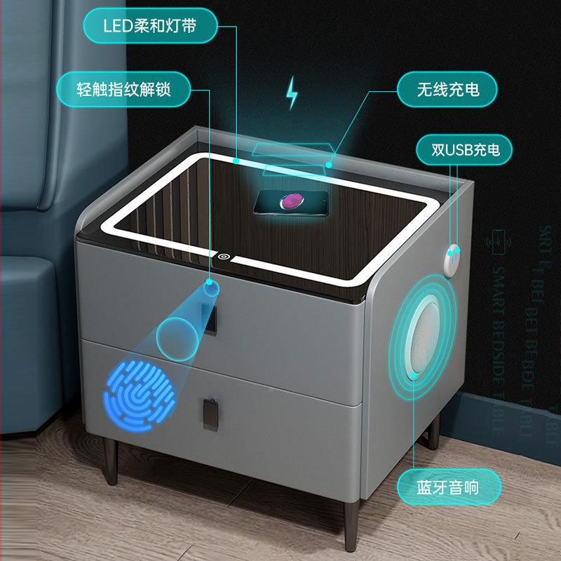 南康无家具多功能能床头柜圆智角简约现代轻XRJ奢线充电指锁纹网