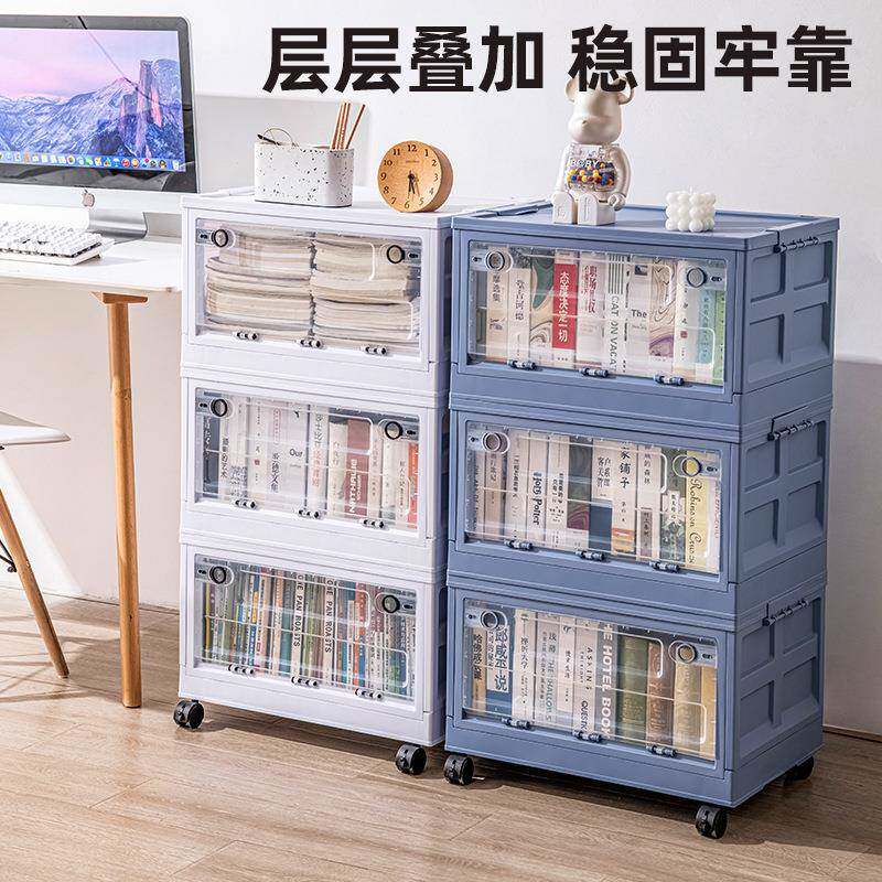 透明纳收箱家用储物塑柜料收盒衣柜玩具放衣服超大号加厚收纳柜纳