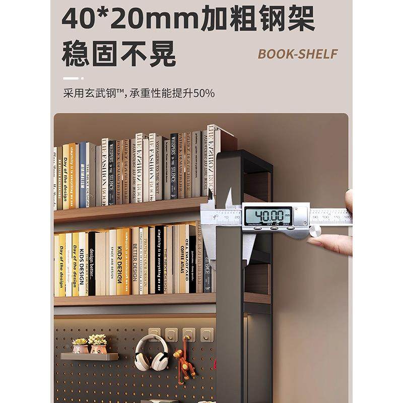 桌书面架洞洞板置物架学习桌书上多层收MYL纳电脑桌上整理架架电,鲜花速递/花卉仿真/绿植园艺,其它园艺用品,淘宝优惠券,粉丝福利购,淘宝优惠卷