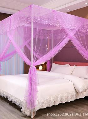 三开门蚊帐帐带加粗支架加密WLP加厚1.帐米1.52米纱落地家用宫廷