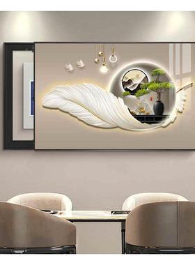 现弱代简约迎客艺松电表箱装饰画现代箱简EHO约电配电箱高档羽毛