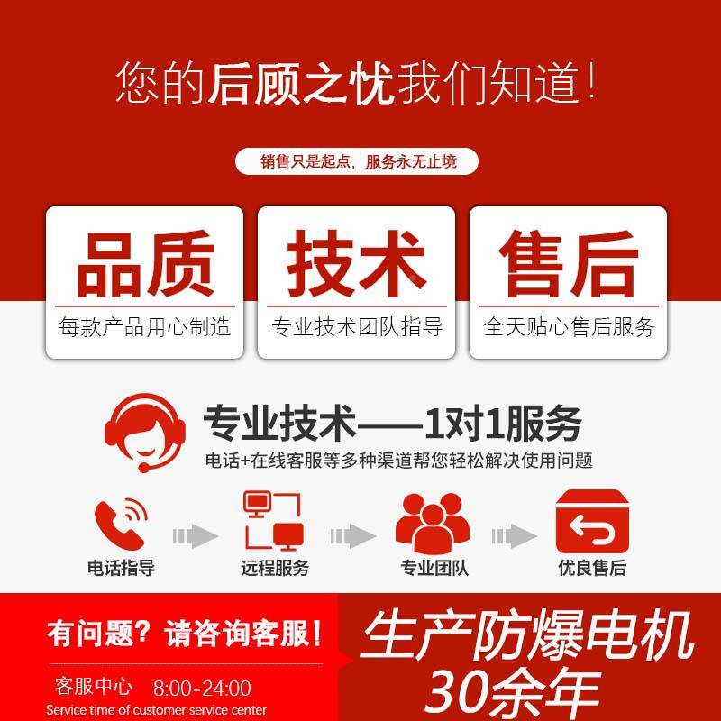 亿6454混江110仿伺电机合式步进电机低压服音小耐磨精度高电噪机厂家