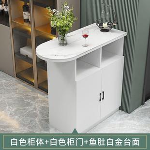 吧台现代桌19895简约用岩板岛台子断玄关柜小户型客餐厅厨房双面