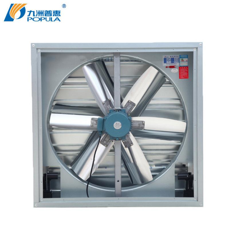 九洲普风惠方型压风温机JS厂房仓库降养殖种植负温541室通壁式风