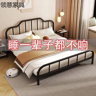 艺床现代简约8BKR经济型1.5米双人1.m儿出童铁床租屋欧式铁单人床