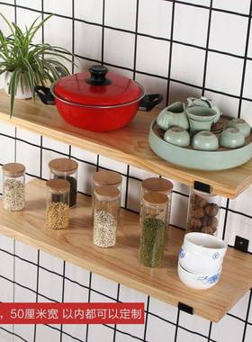 书LMS架隔上墙木上置物架承重力强实一房字板悬空搁板挂墙木板厨