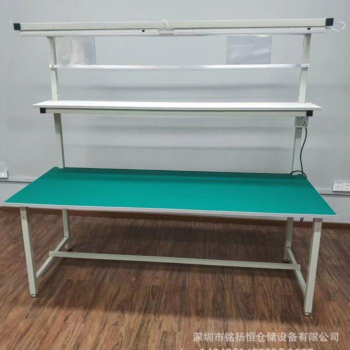 防电装工作台PIF电厂子生产线操作台静车间流水线配台工桌线棒多