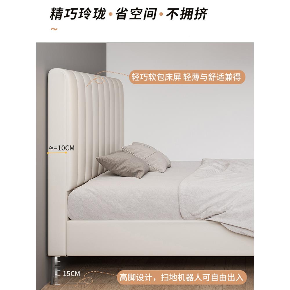 1米2单人米床齐边薄床户头1次5可定制卧OSU床现代简约小型卧室床