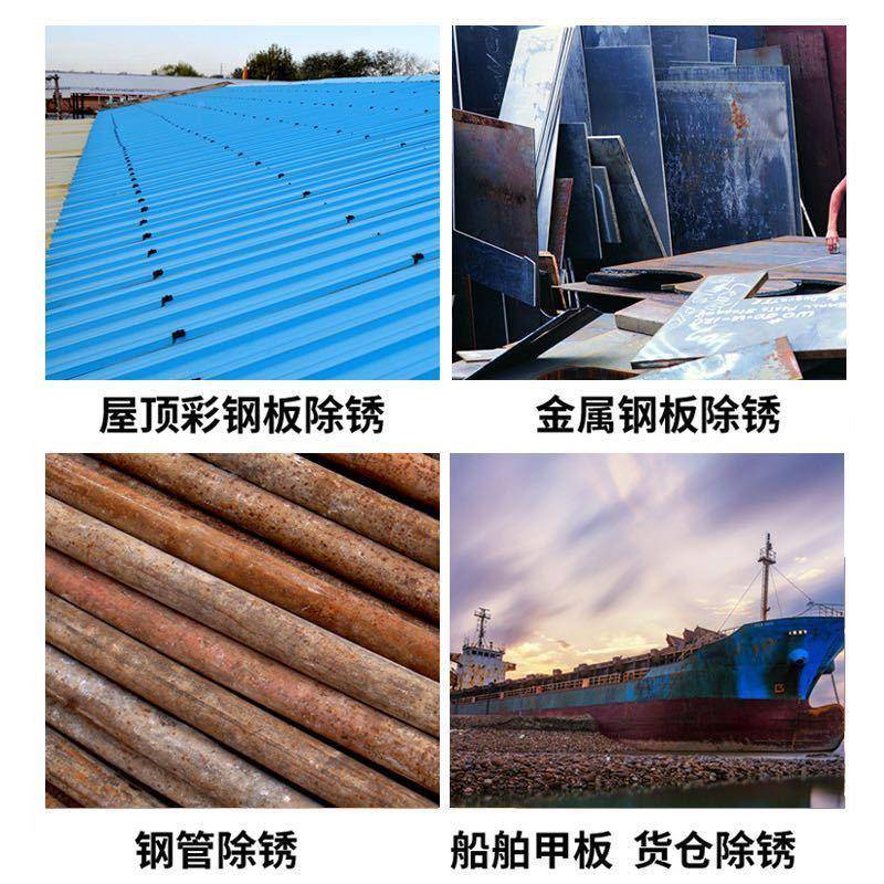 电动工业除土锈机彩钢瓦钢结构除锈打磨机混凝级CCX水泥粗打磨抛