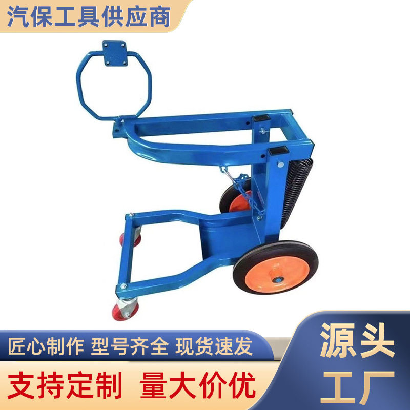 风炮支架汽车弹簧风炮车托架架子汽修工具 汽车弹簧吊架 平衡支架