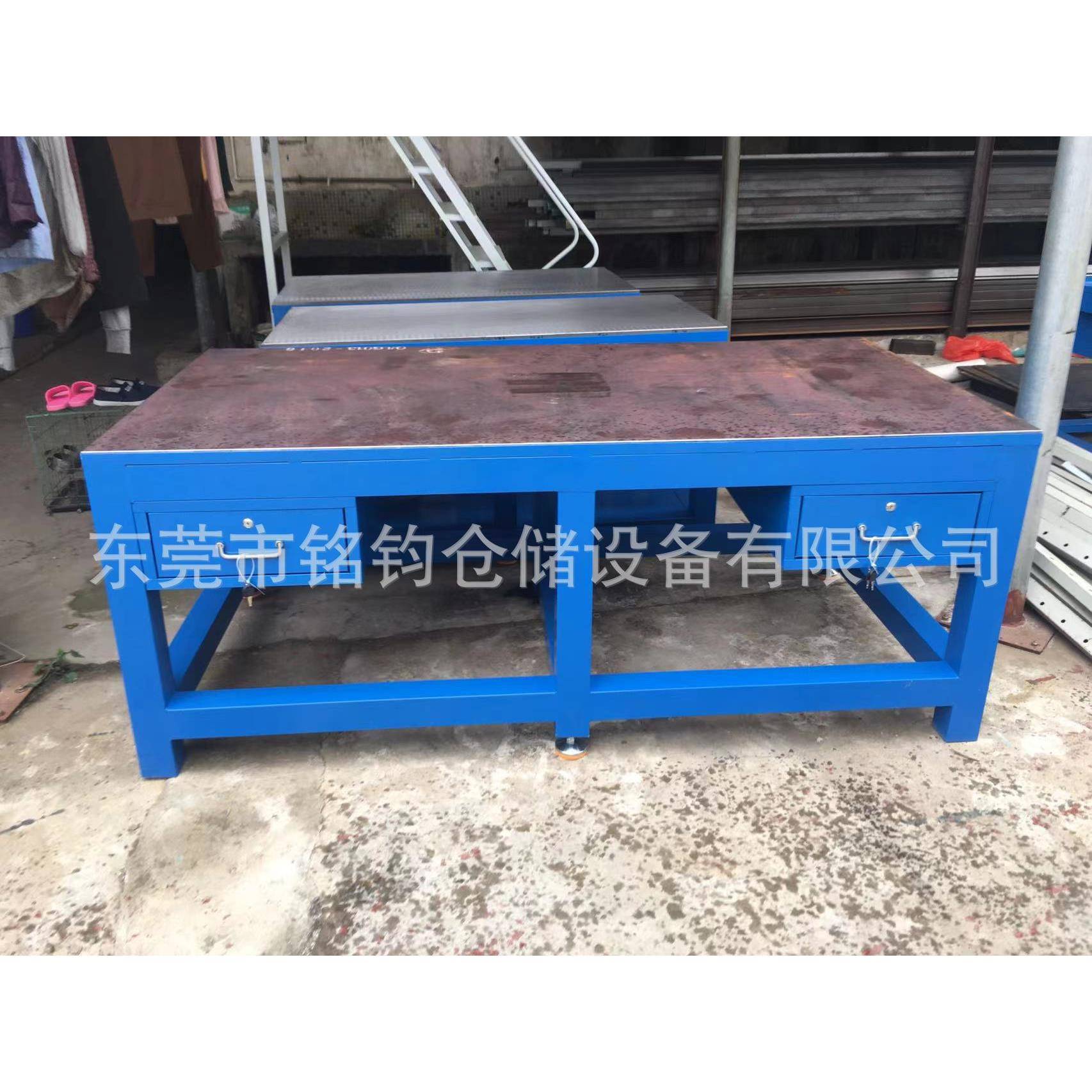 东莞工厂车间机山重型模床具维修台松湖尘DKN无车间试验台模房飞