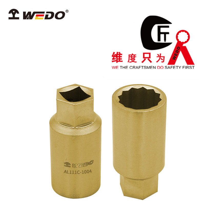 WEDO维度防爆无火花铝青铜套筒