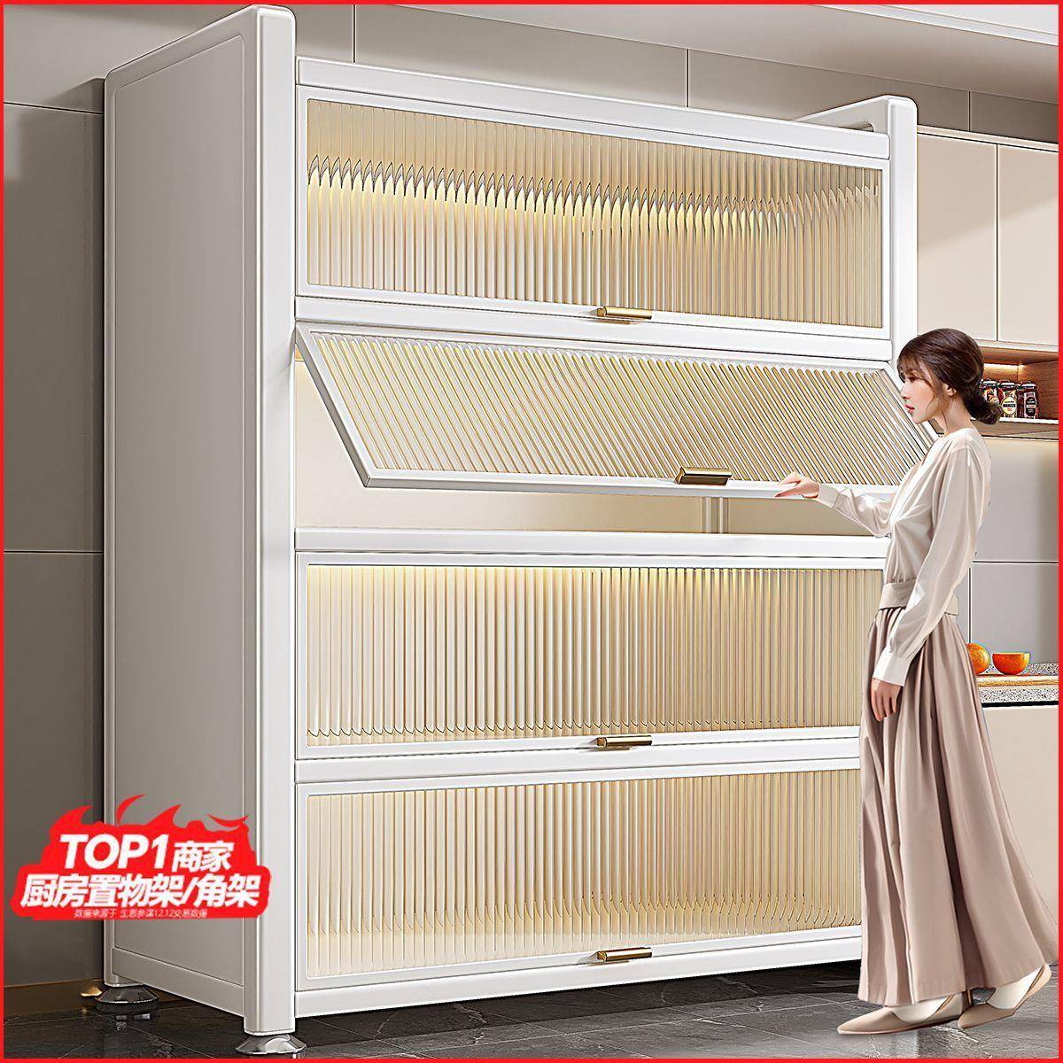 柜储物柜碗厨房置物架橱多层柜带门餐边柜微波炉多家用子XCW收纳