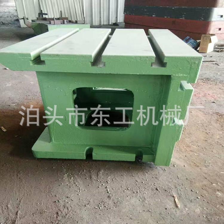 摇臂钻床准工作台3RHY050/80标铸铁T钻型槽床垫底座等高箱多工位