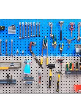 工具11167挂板洞板物方孔挂板料架工具墙示挂洞板挂钩展工具架