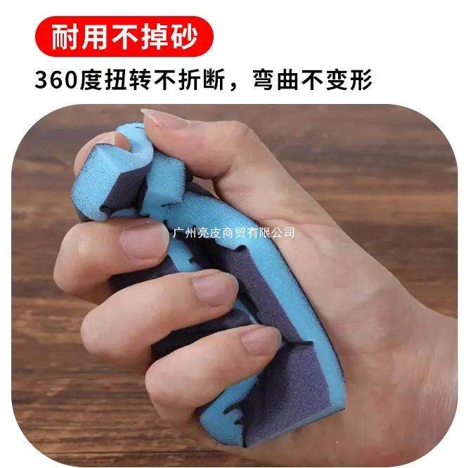 海绵砂块面20目双款皮木家具漆面打磨海工绵砂纸打磨LIA亮其他