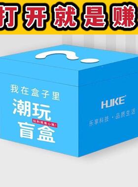 全外防屋38269盗窗护栏落户地加窗厚