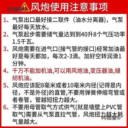 大扭力SQL风炮寸气太动工具大扭力重型汽修骑马风暴机扳手1/34中