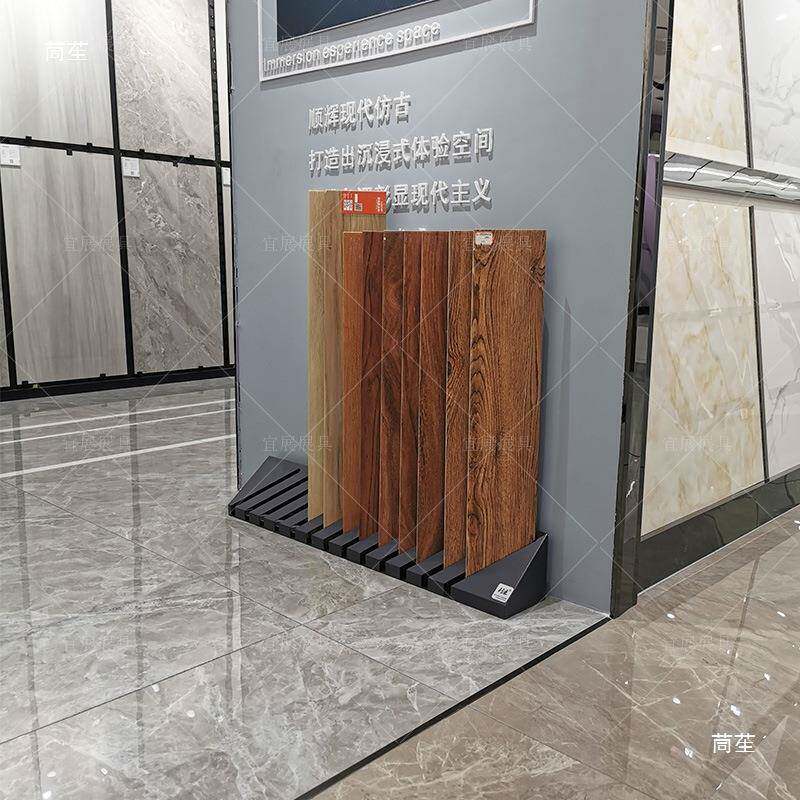 厂家瓷砖展示架木纹木砖展具斜地板大板展示架架插简DSK易架