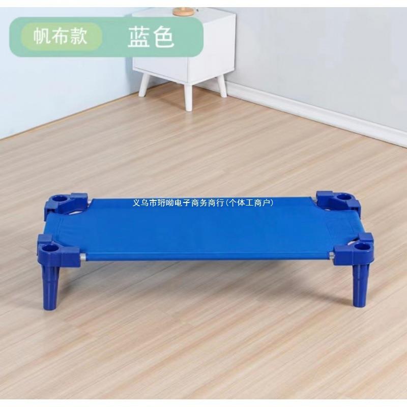 幼儿园便早教床单床叠叠托儿童携育便携人WAW式午休睡儿床幼网布