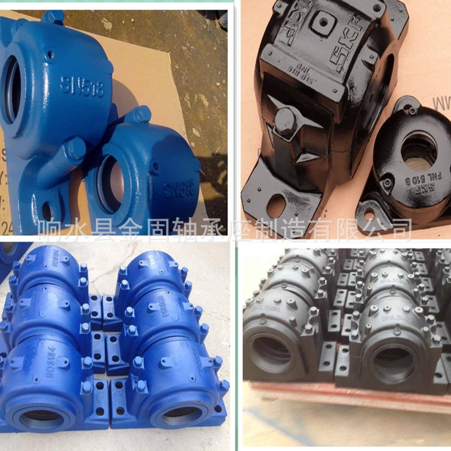 6SNL516轴承1座SNL216承座5-613SBI轴承座轴承外壳轴轴承座支架