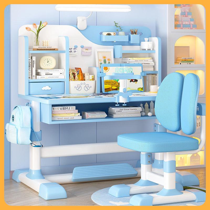 ?童书桌椅套装课6到12岁写书字桌学生桌儿学习桌桌家用学习VAF桌