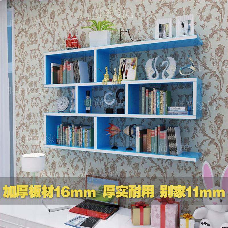 柜墙上置物架挂书壁架墙EXY架餐厅墙面挂墙装饰墙壁板卧隔室储物