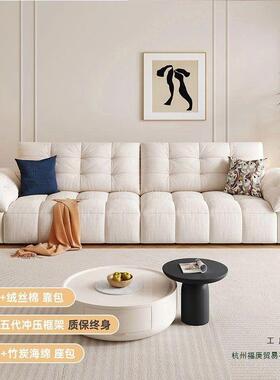 抓布艺沙直发客2猫025RRZ新款大厅小户型奶油风云朵排绿色沙发