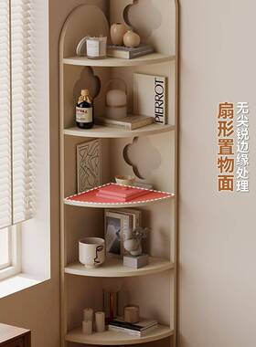 转置物架奶油风客不占空OOS间小角户厅型书本收纳艺柜铁落地多层