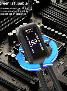 C众Z-仪MD1智能镊子LR数T字电桥仪自ILJ动测量电阻电容电感