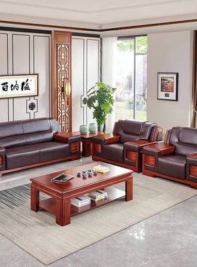 DID噢办公沙中式沙发商茶几组合办发公室沙发老板务会哇客现代家