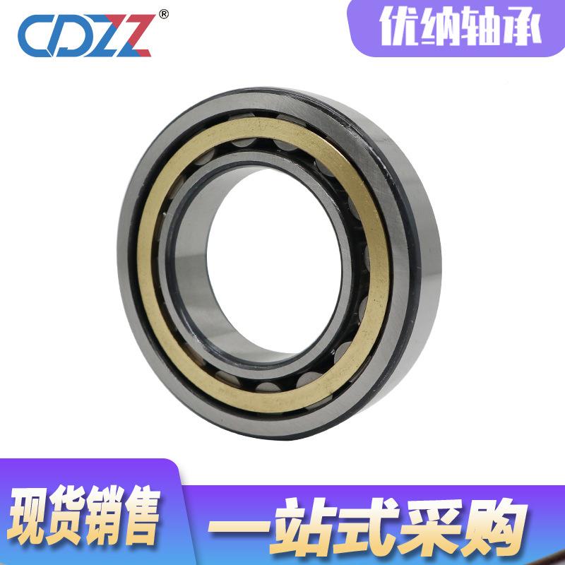 泥桨泵轴QQN承8石油轴承NU322X2MN滚U3036X2M圆柱子轴承