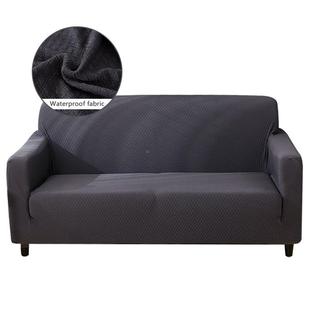 贵简约妃全包防水沙发罩单人三人沙发垫通沙用发巾全盖沙56256发套组合