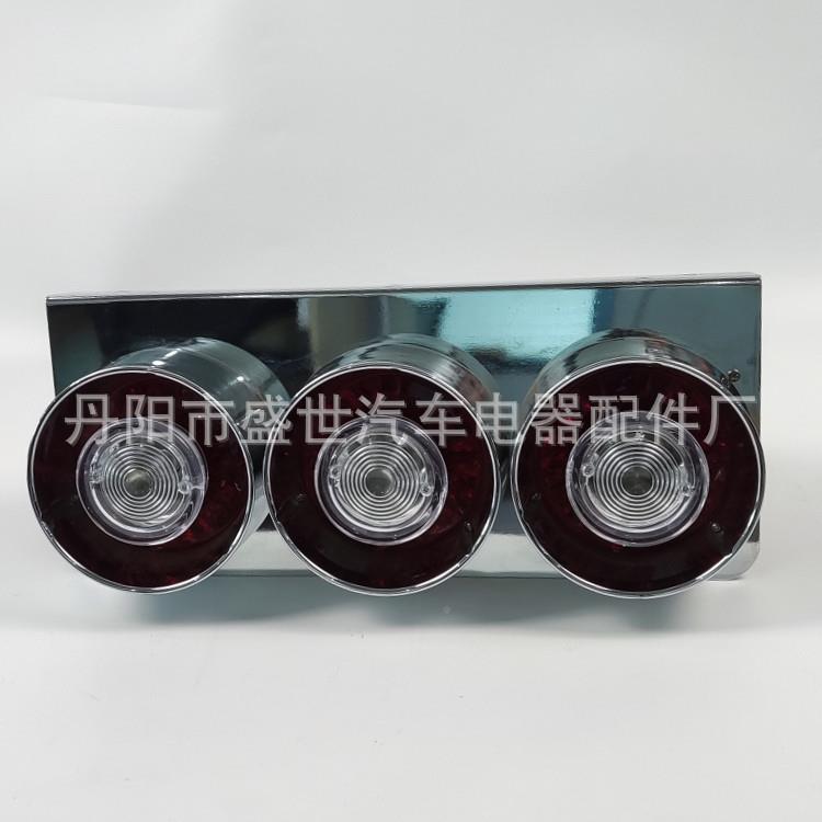 式日系卡车架后尾灯GNC铁三圆形泡尾后灯汽车卡车LED货车尾灯