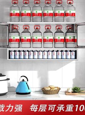 不锈吊柜壁柜厨墙上储物柜橱柜壁VRM挂式卧室悬挂柜房阳台收纳墙