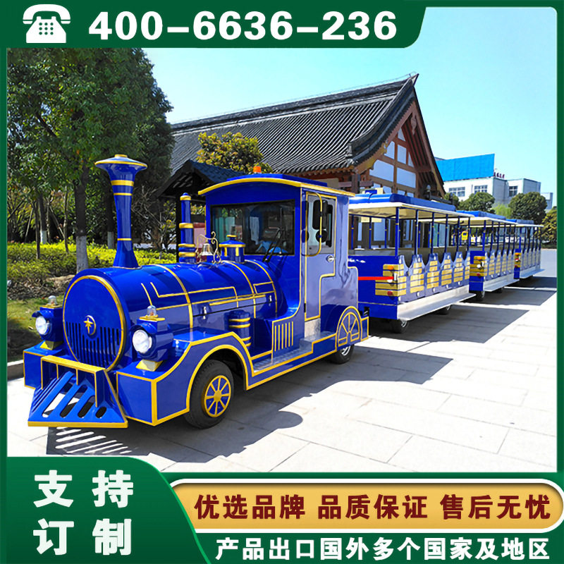 景区仿古接驳火车 陕西西安甘肃兰州拖挂式观光火车