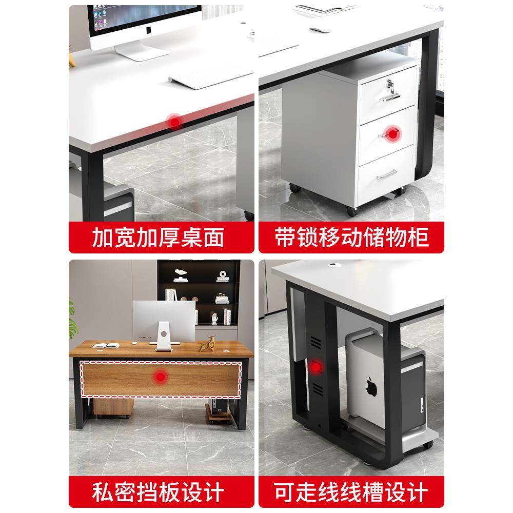 单人办公桌电桌简约代办公室工桌脑椅组合家用书桌员UGL位老现板